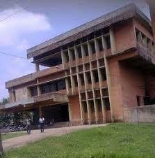 Government Polytechnic Adityapur Jamshedpur Infrastructure photo 3